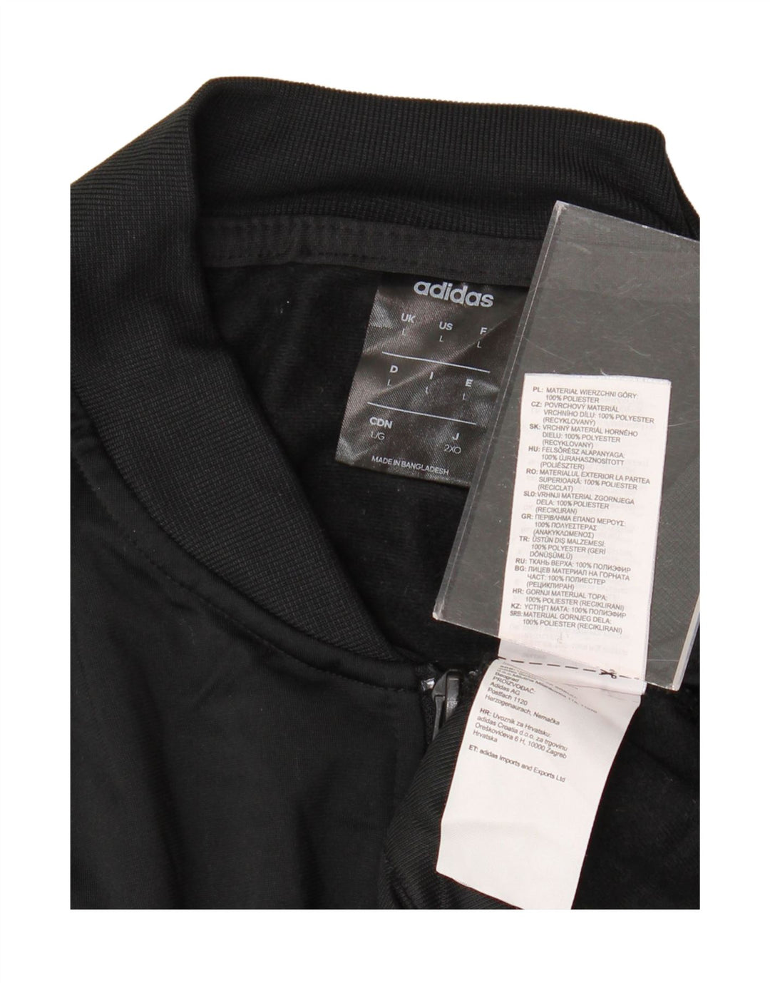 ADIDAS Mens Tracksuit Top Jacket Large Black Polyester