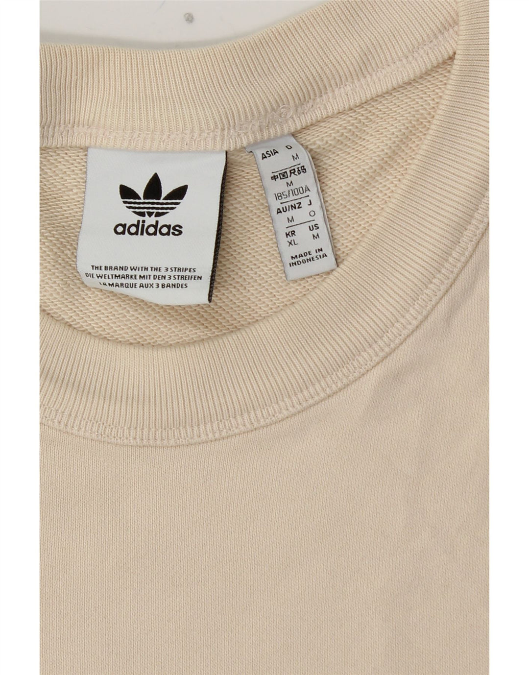 ADIDAS Mens Sweatshirt Jumper Medium White Cotton