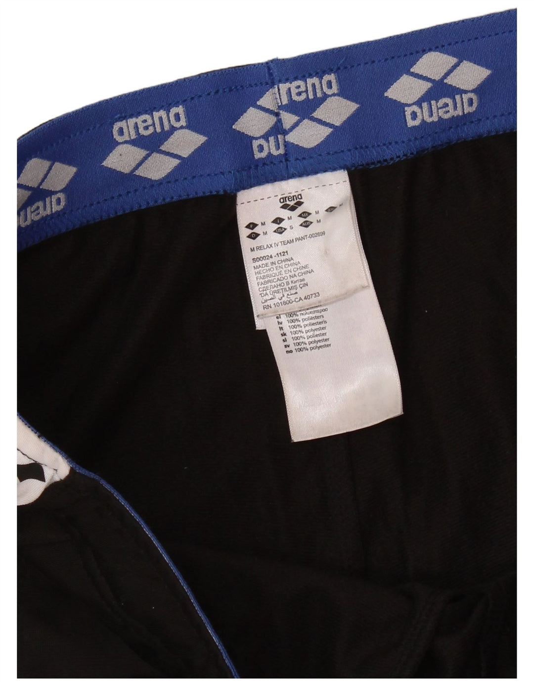 ARENA Mens Graphic Tracksuit Trousers Medium  Black Colourblock Polyester