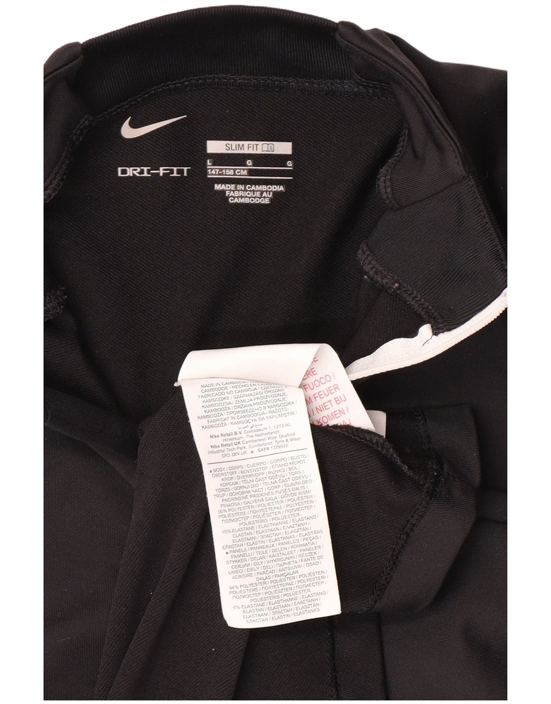 NIKE Boys Dri Fit Slim Fit Pullover Tracksuit Top 12-13 Years Large Black