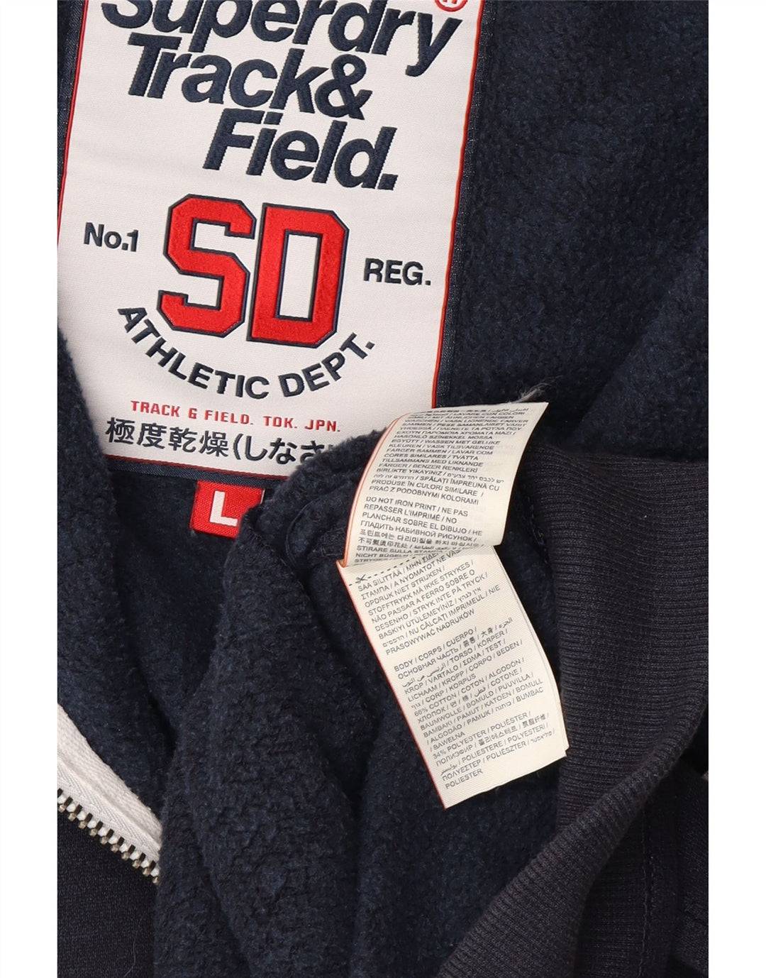 SUPERDRY Mens Track & Field Graphic Tracksuit Top Jacket Large Navy Blue