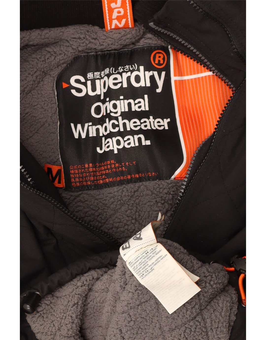 SUPERDRY Womens Windcheater Hooded Windbreaker Jacket UK 14 Medium Black