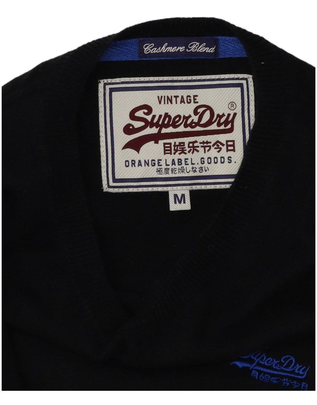 Superdry Mens Boat Neck Jumper Sweater Medium Black Cashmere