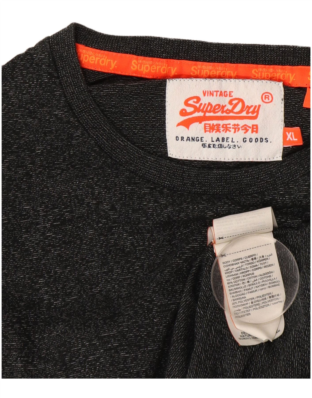 Superdry Mens Top Long Sleeve XL Grey Flecked Cotton