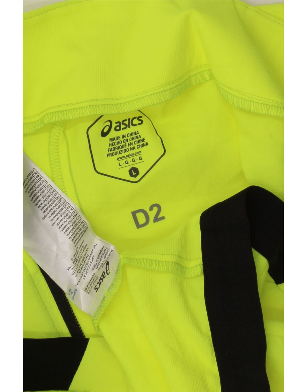 Asics Mens Sleeveless Tracksuit Top Jacket Large Green Colourblock