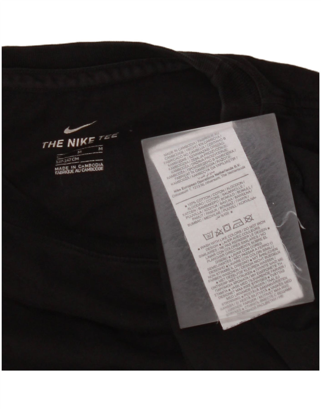 NIKE Boys Graphic T-Shirt Top 10-11 Years Medium Black Cotton