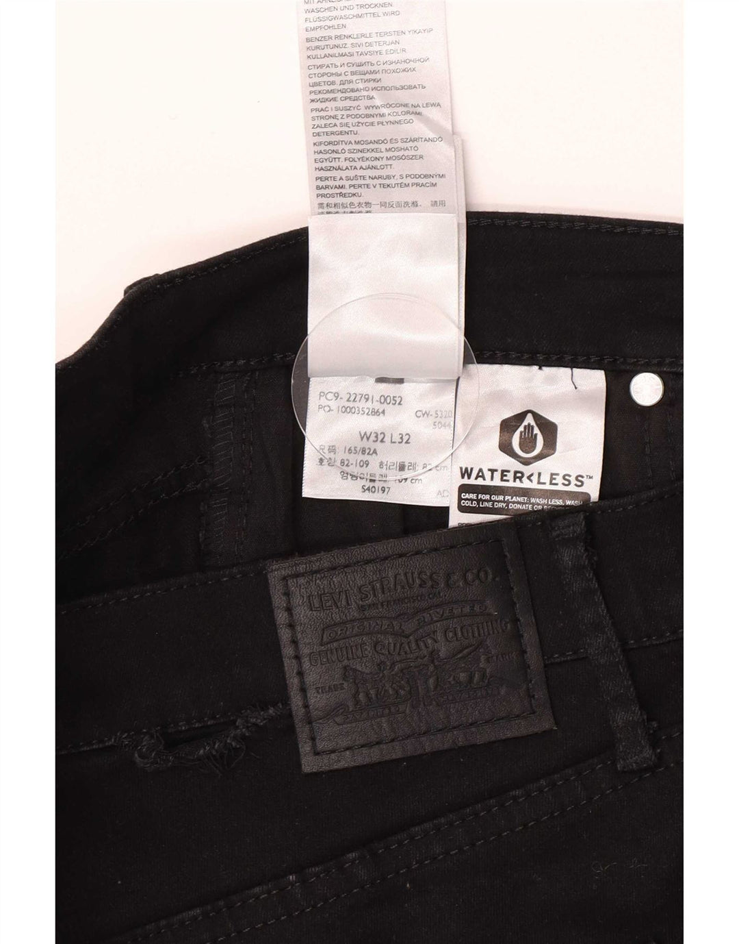 Levi's Womens Jegging Jeans W32 L32 Black Cotton
