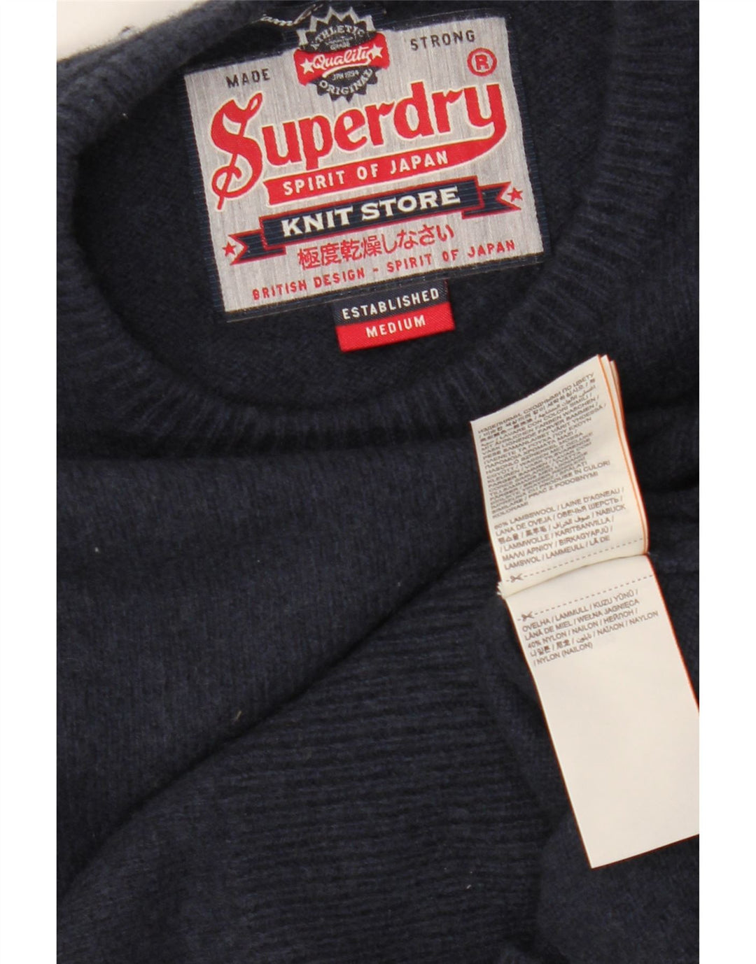 SUPERDRY Mens Crew Neck Jumper Sweater Medium Navy Blue Wool