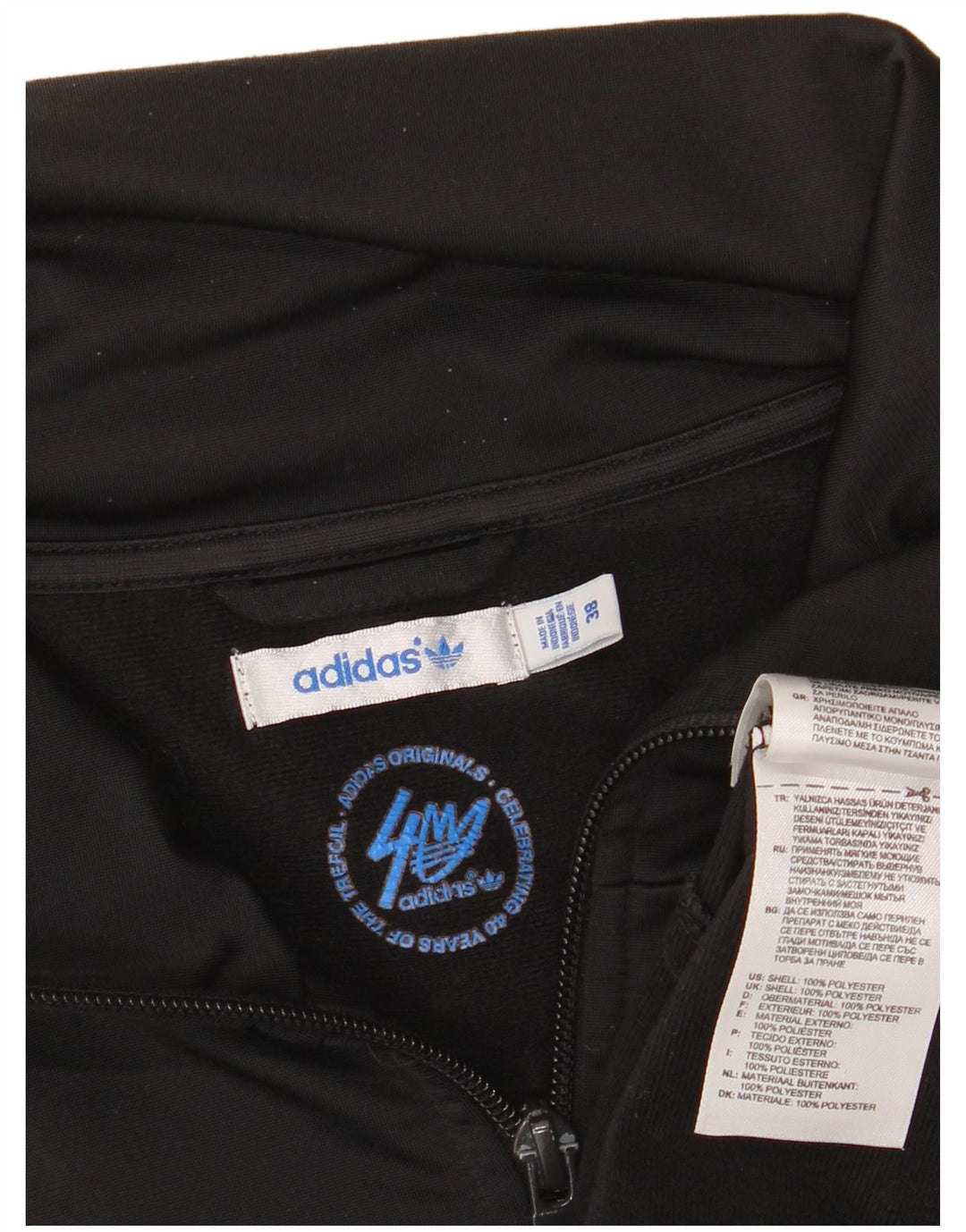 ADIDAS Womens Tracksuit Top Jacket EU 38 Medium Black Polyester