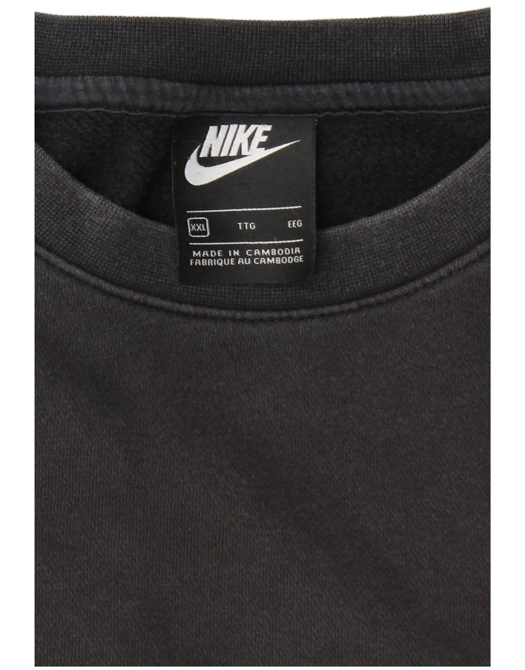 NIKE Mens Loose Fit Sweatshirt Jumper 2XL Black