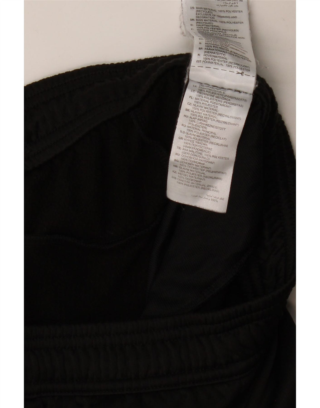 ADIDAS Mens Aeroready Tracksuit Trousers Large  Black Polyester