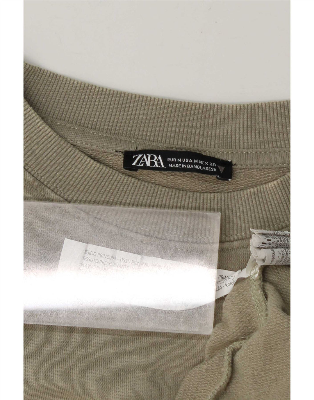 Zara Mens Sweatshirt Jumper Medium Khaki Cotton
