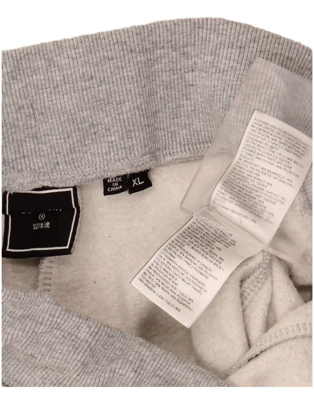 SUPERDRY Mens Tracksuit Trousers Joggers XL  Grey Flecked Cotton