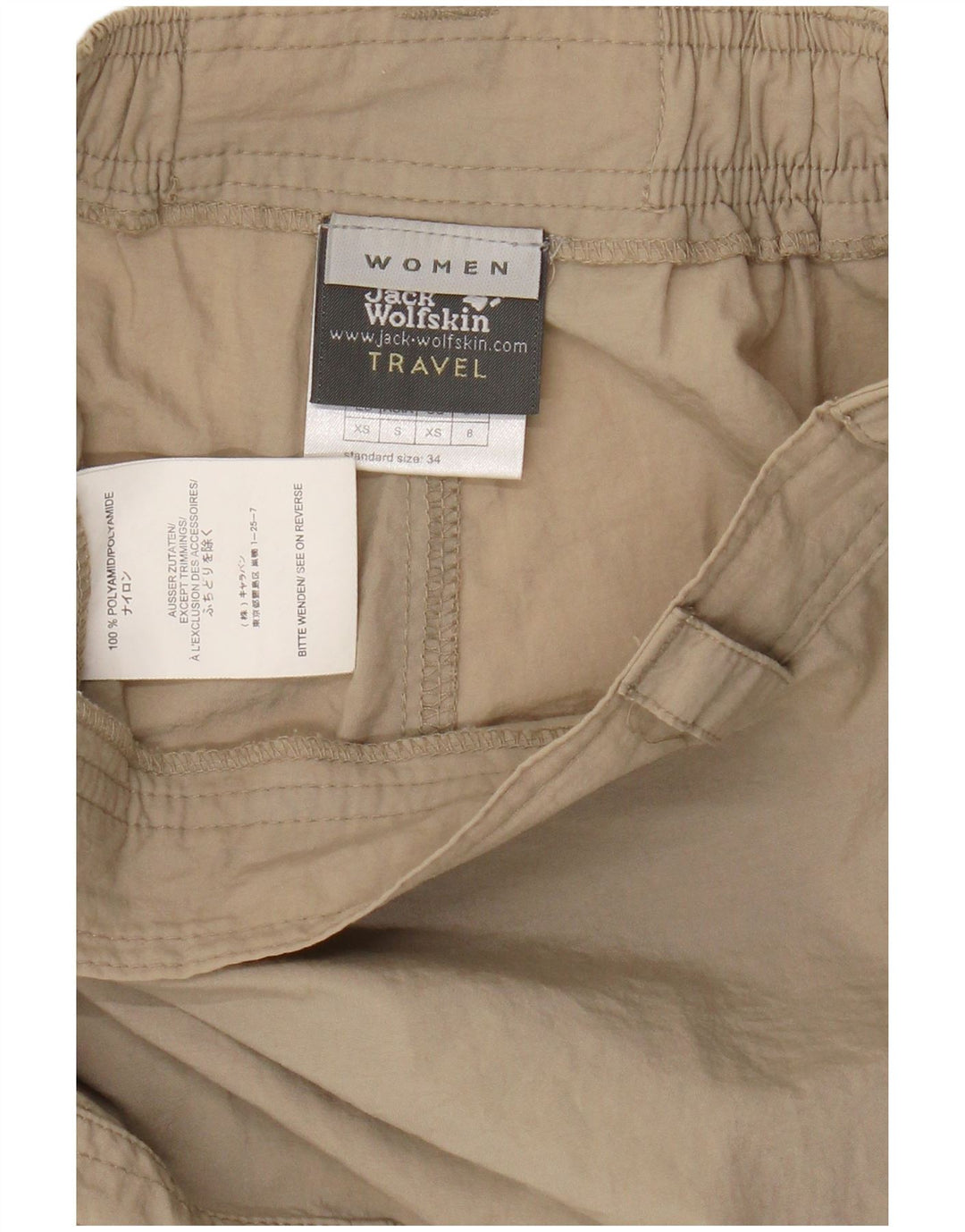 Jack Wolfskin Womens Skort UK 8 Small W24  Beige Polyamide