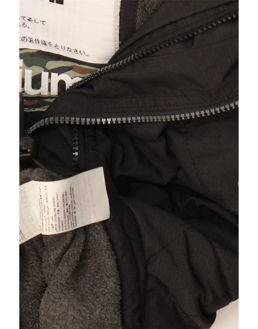 Superdry Mens Hooded Windbreaker Jacket UK 38 Medium Black Polyester