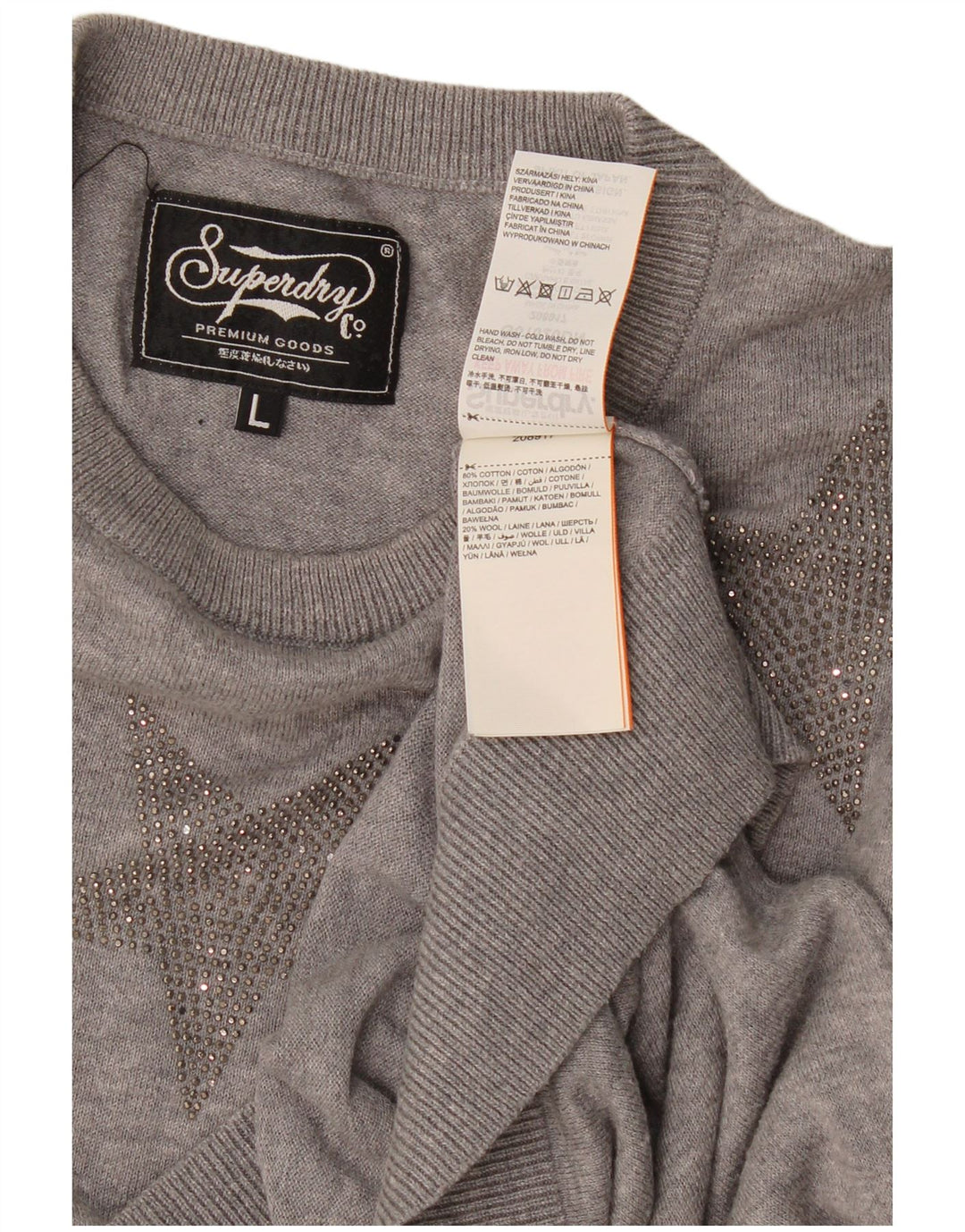 Superdry Womens Abstract Pattern Crew Neck Jumper Sweater UK 16 Large Grey