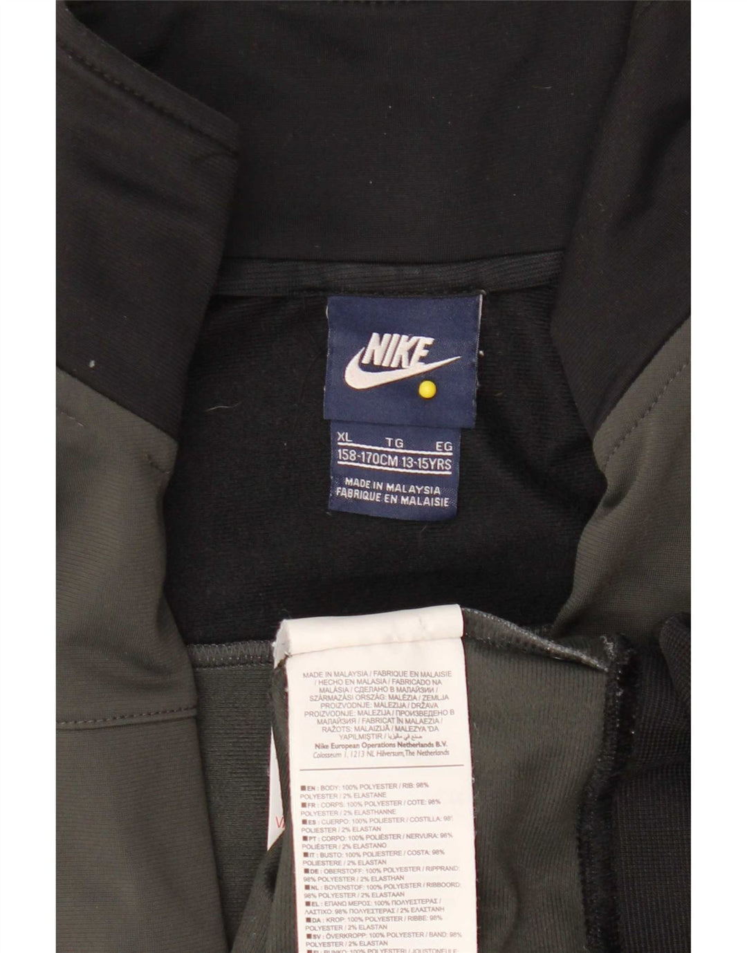 Nike Boys Tracksuit Top Jacket 13-14 Years XL Grey Colourblock Polyester