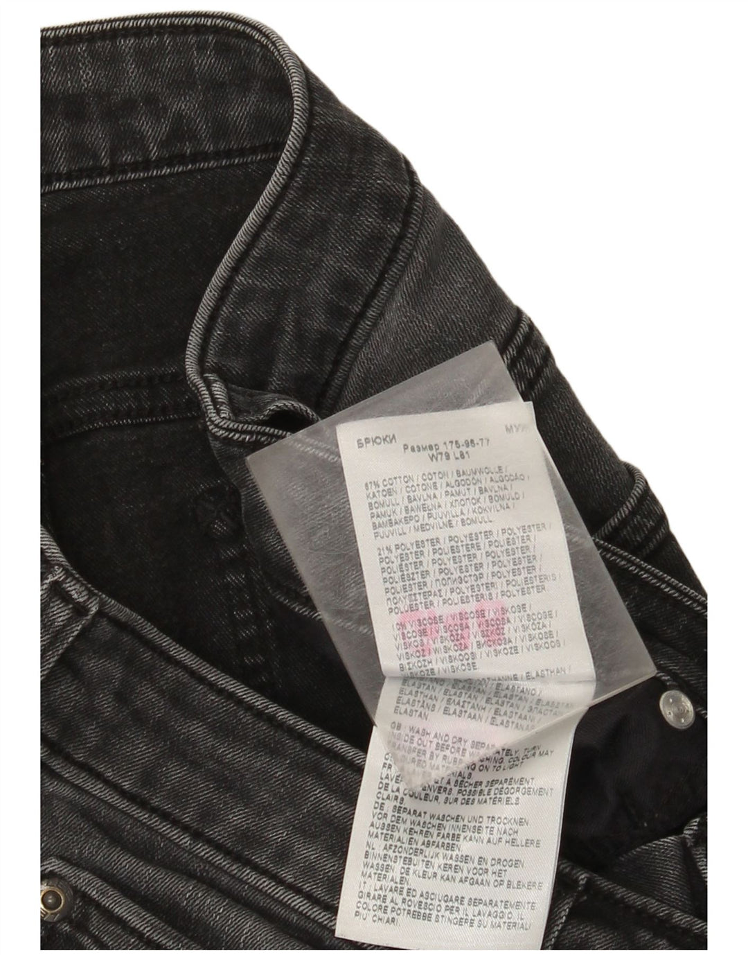 Lee Mens Malone Slim Jeans W31 L27 Grey Cotton