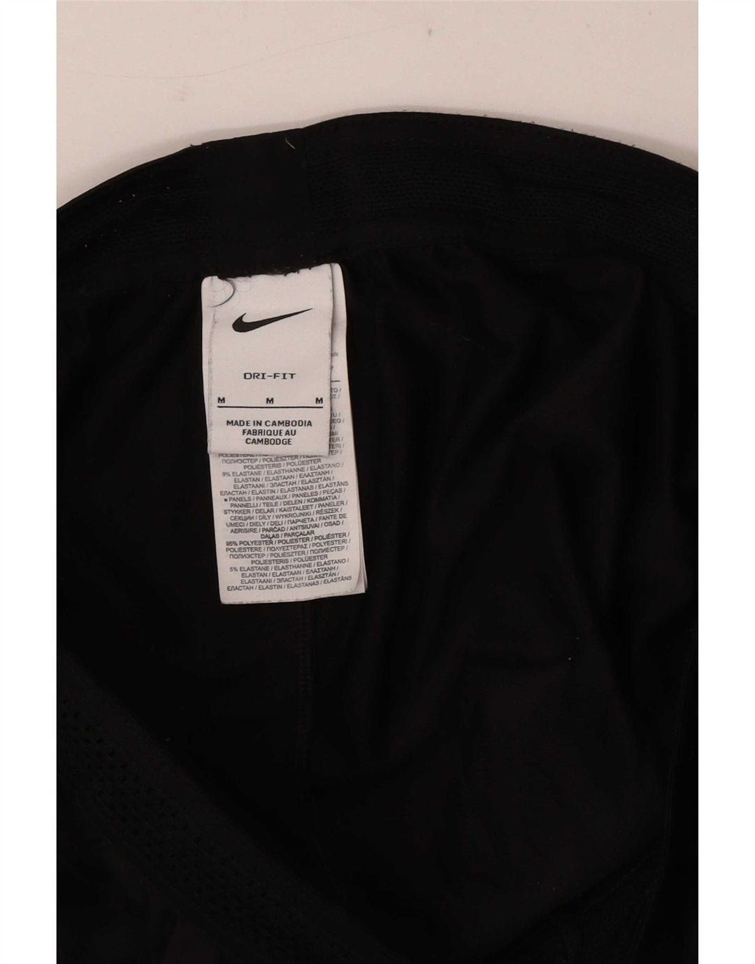 Nike Mens Inter Milan Tracksuit Trousers Medium Black Colourblock Polyester