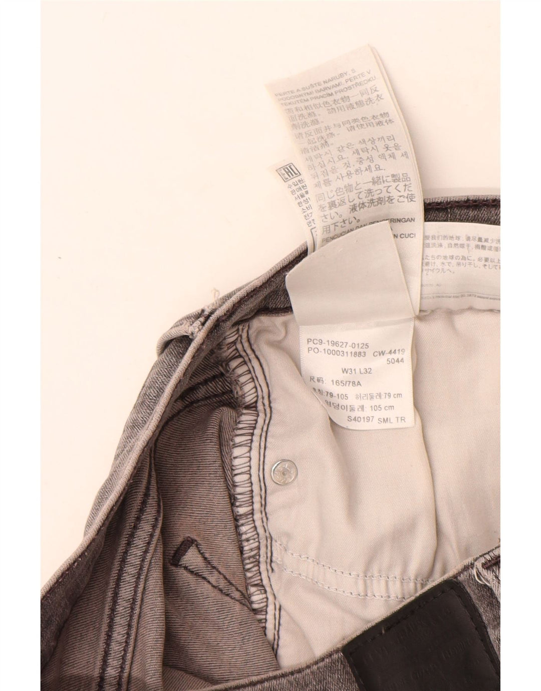 Levi's Womens 312 Shaping Slim Jeans W31 L32 Grey Cotton