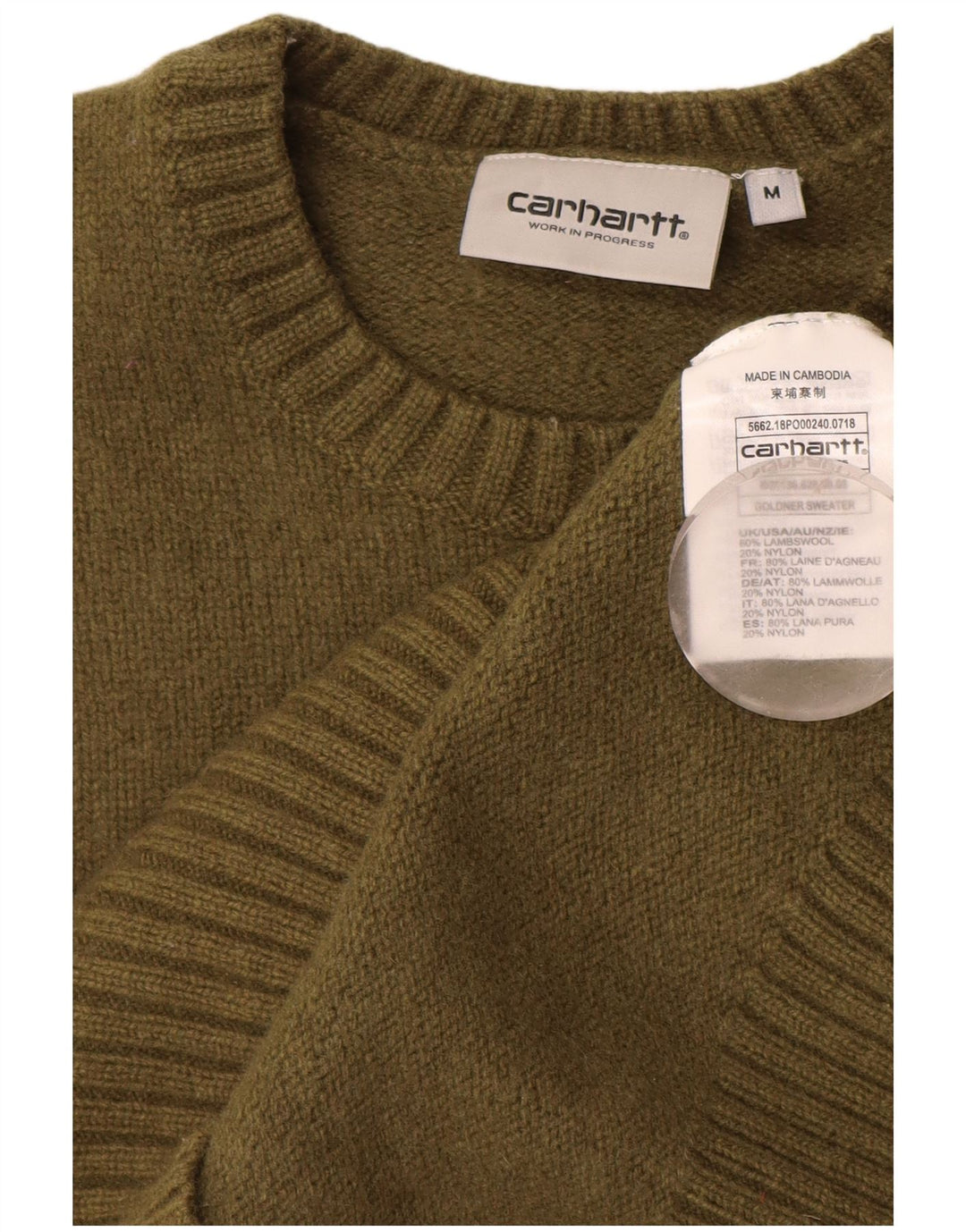 CARHARTT Mens Crew Neck Jumper Sweater Medium Khaki Striped Lambswool