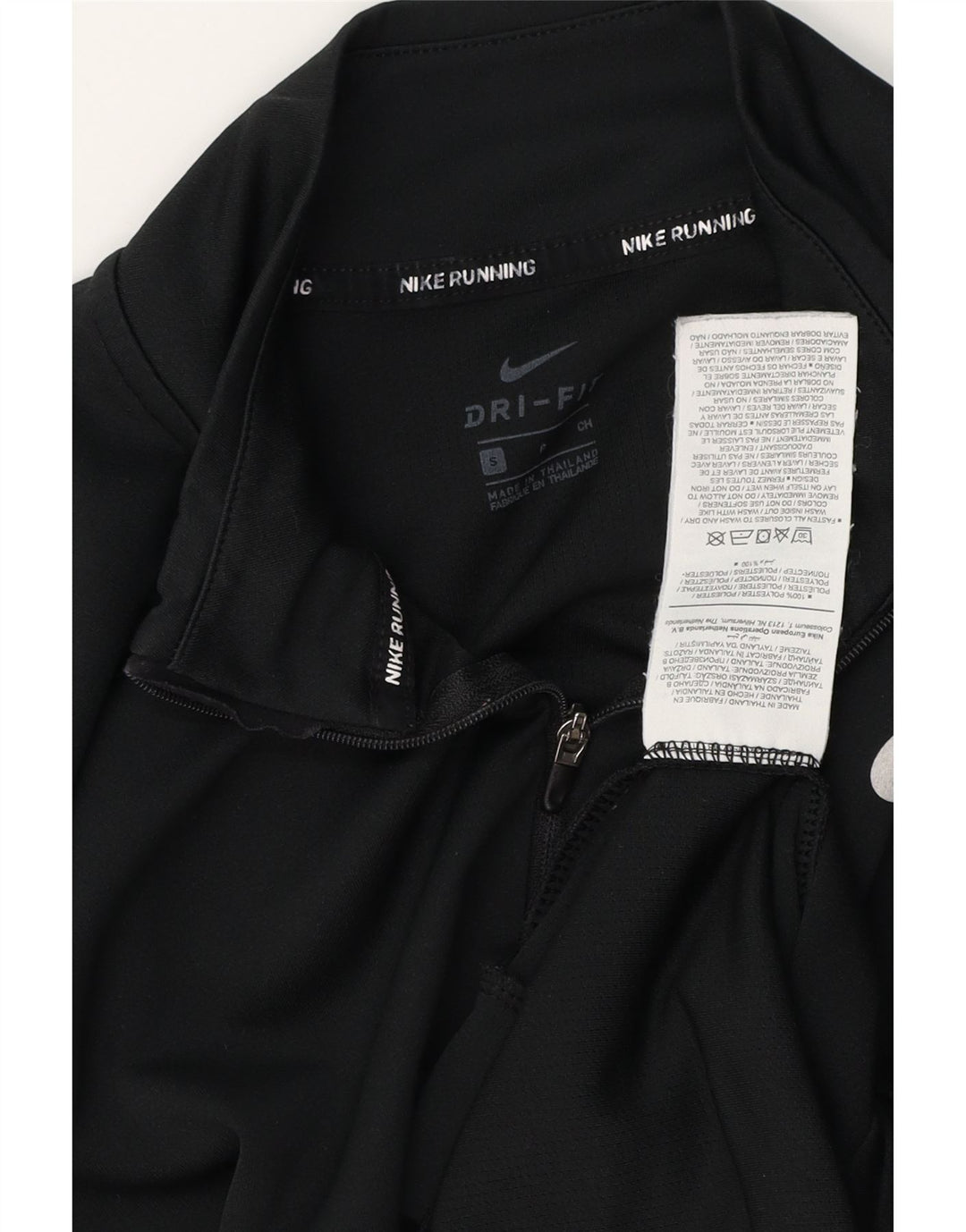 NIKE Womens Dri Fit Zip Neck Pullover Tracksuit Top UK 10 Small Black
