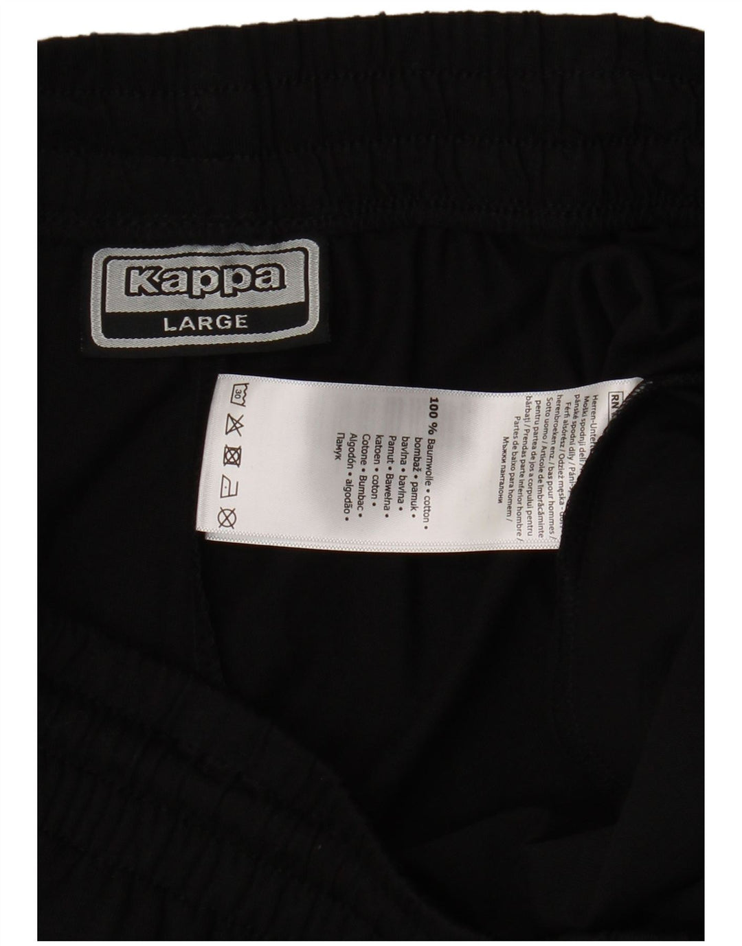 KAPPA Mens Graphic Sport Shorts Large  Black Cotton