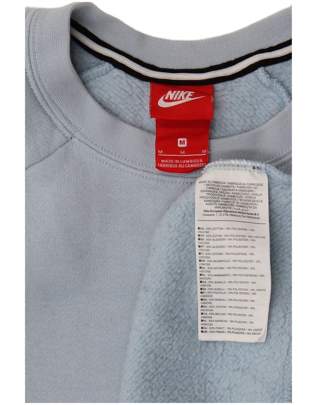 NIKE Womens Loose Fit Sweatshirt Jumper UK 14 Medium Blue Cotton