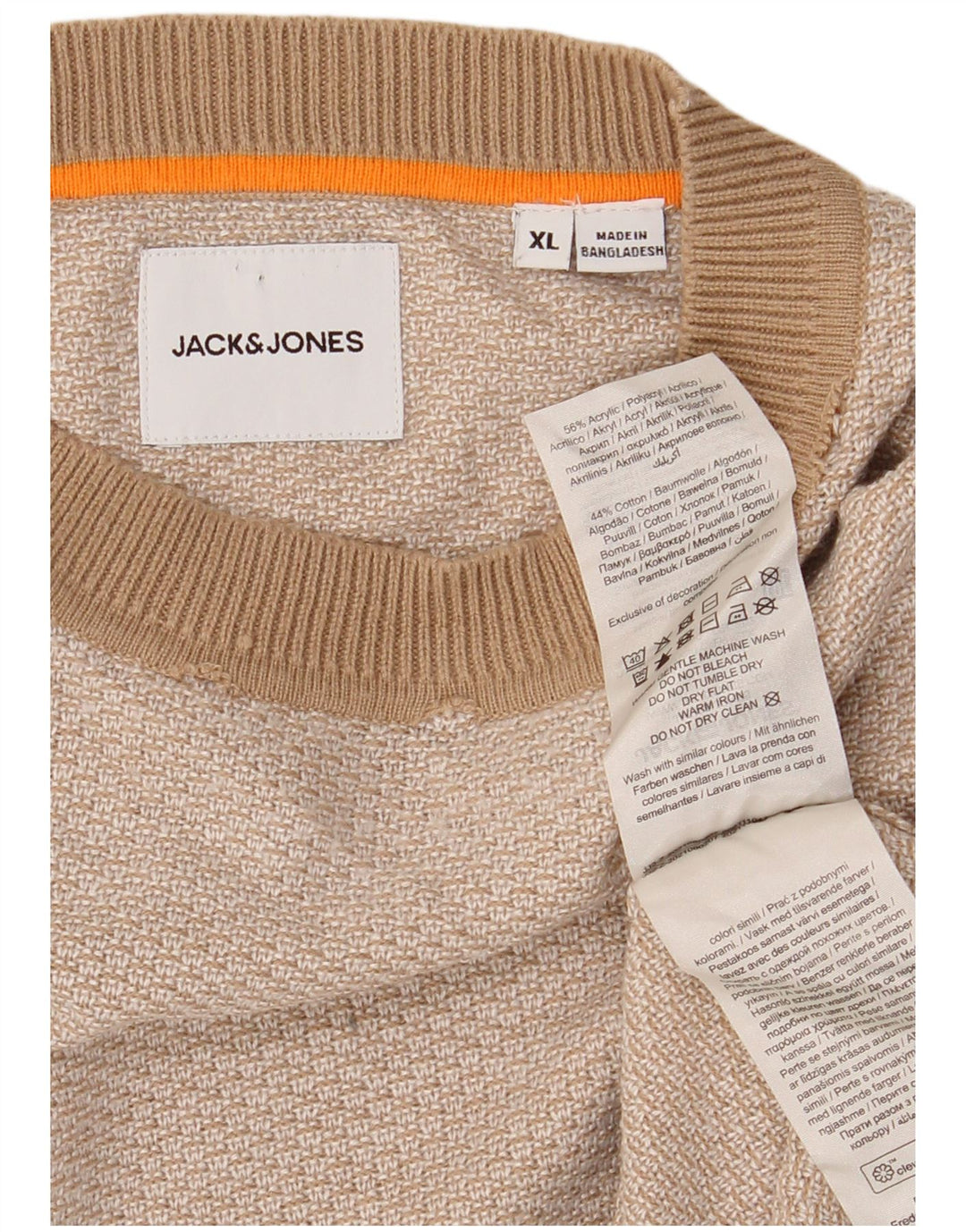 JACK & JONES Mens Crew Neck Jumper Sweater XL Beige Acrylic