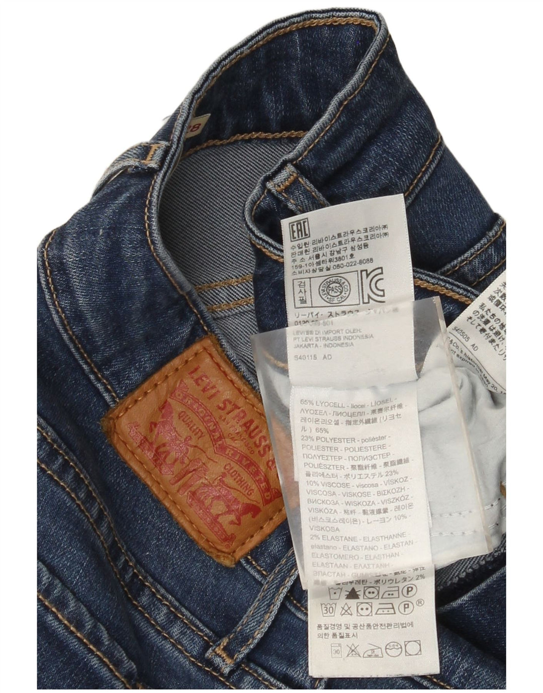 Levi's Womens Slim Jeans W28 L28 Blue Lyocell