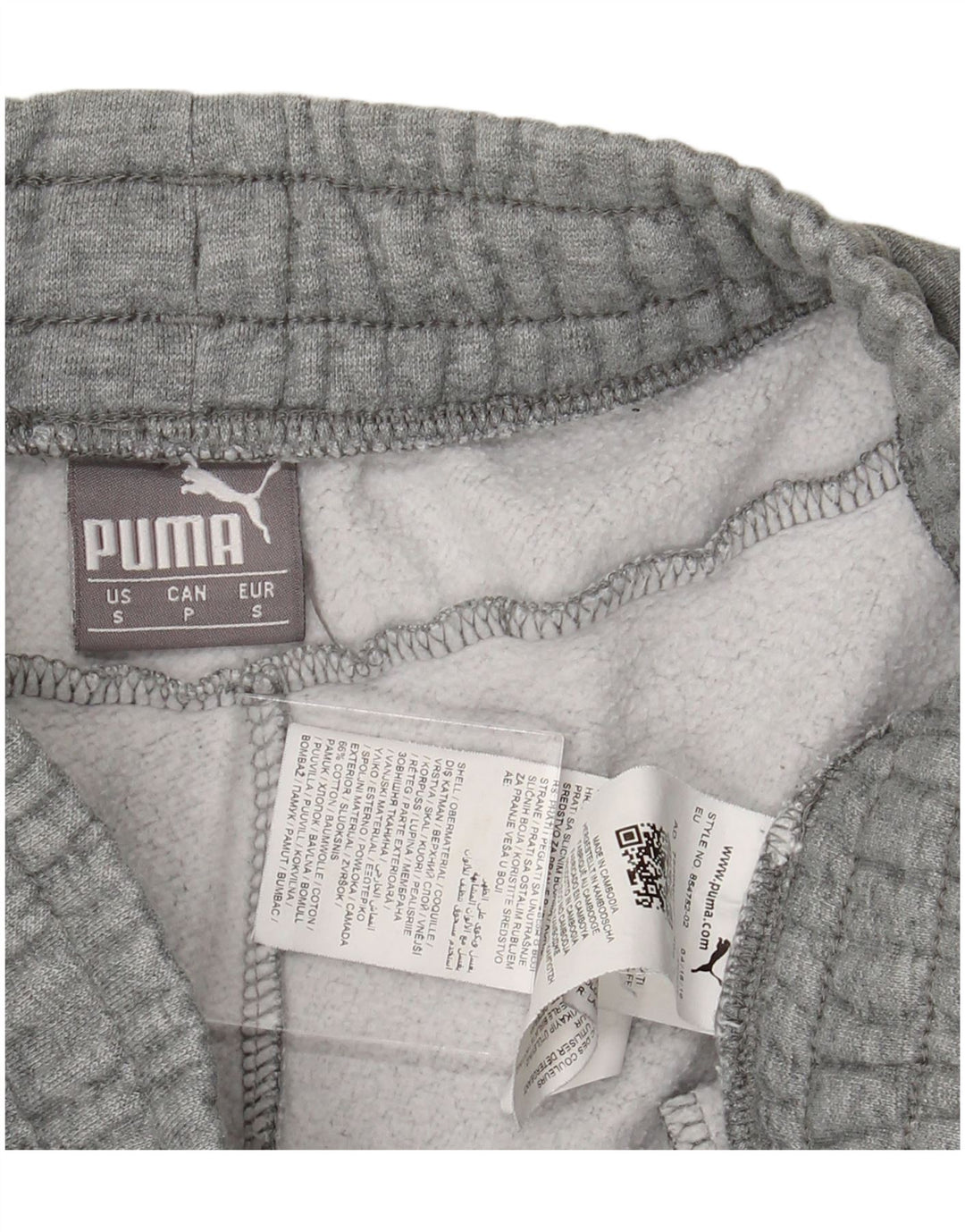 PUMA Mens Tracksuit Trousers Joggers Small  Grey Cotton