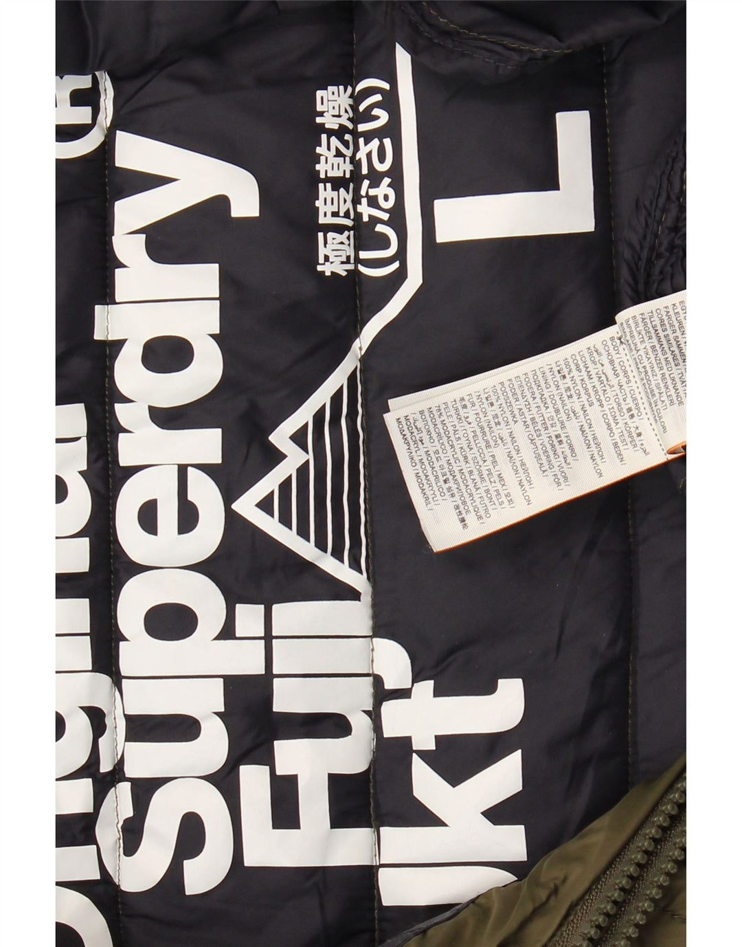 SUPERDRY Womens Hooded Padded Jacket UK 16 Large Khaki Nylon