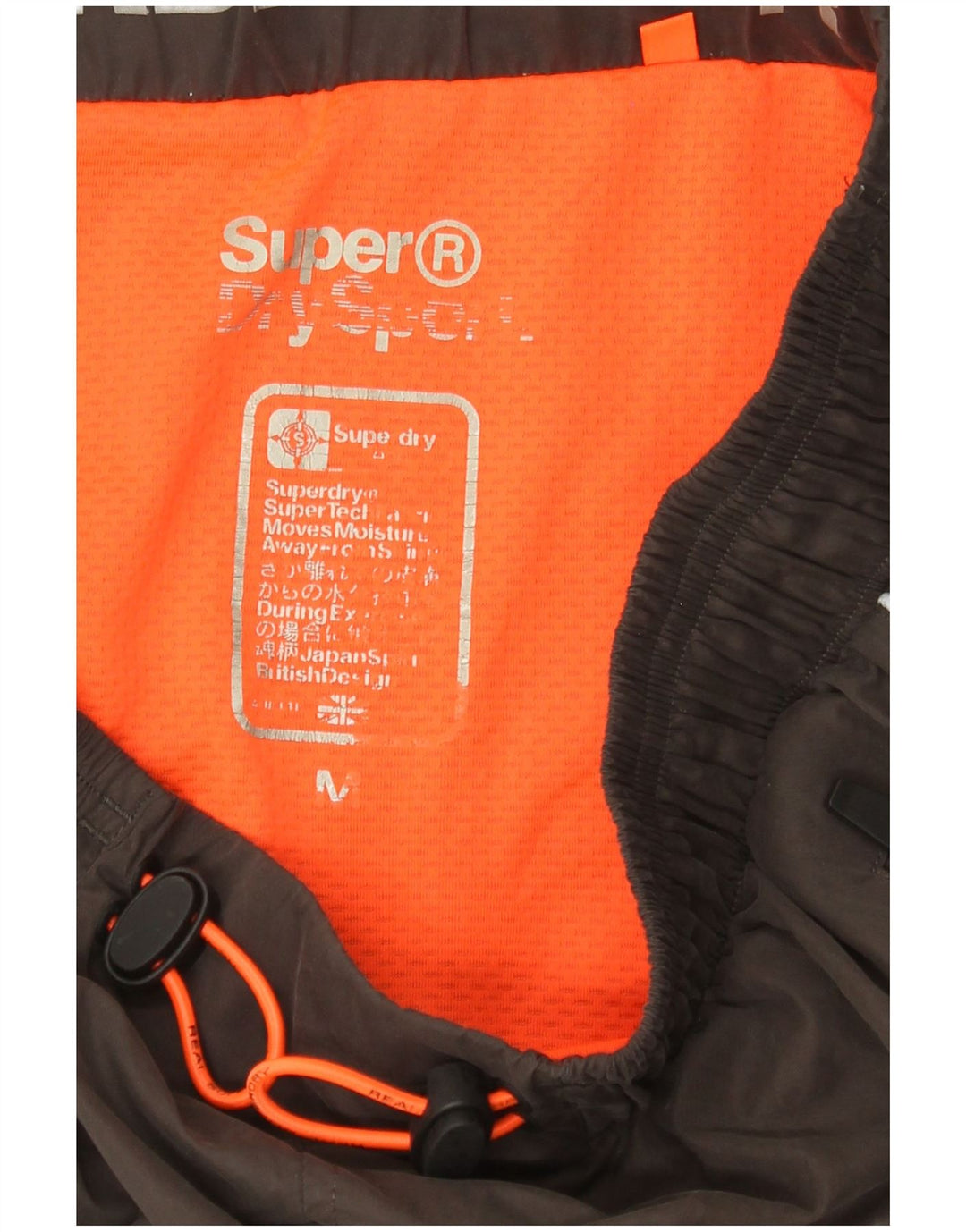 Superdry Womens Graphic Sport Shorts Medium Black