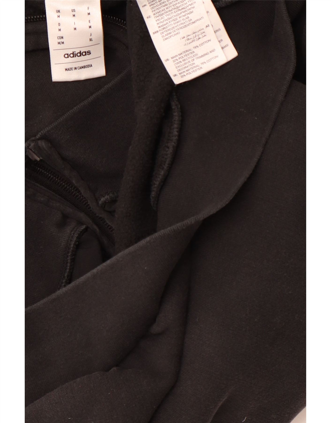 ADIDAS Mens Zip Hoodie Sweater Medium Black Cotton