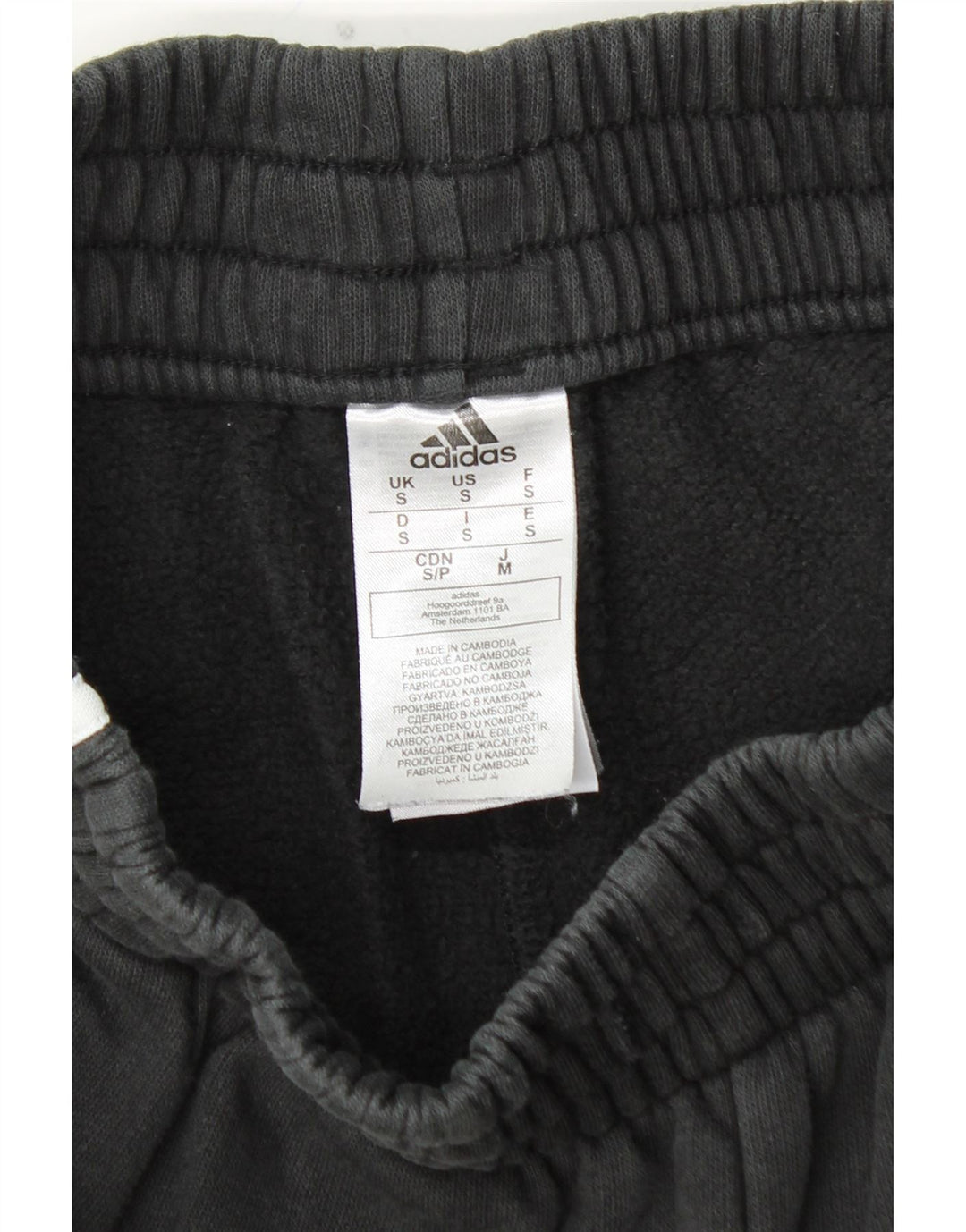 ADIDAS Mens Tracksuit Trousers Joggers Small  Black Cotton