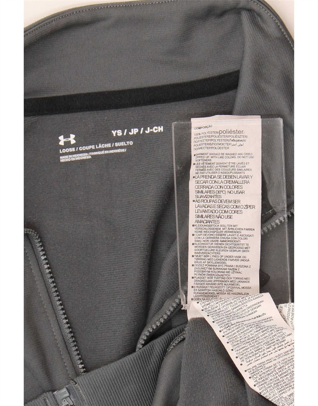Under Armour Boys Tracksuit Top Jacket 7-8 Years Small Grey Colourblock