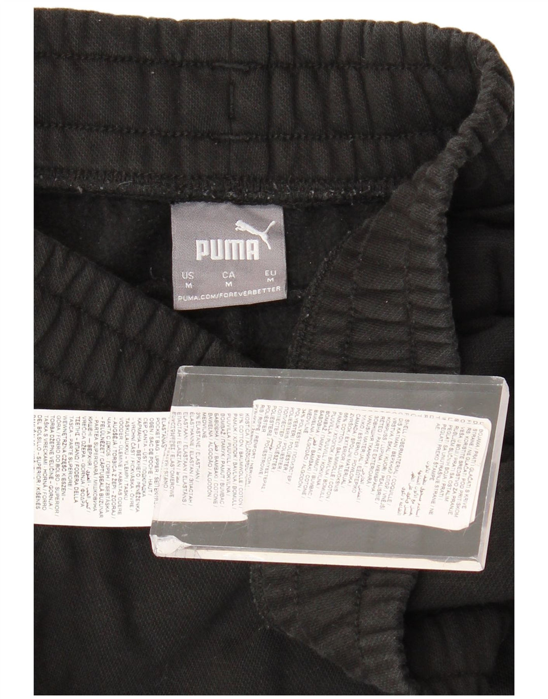 PUMA Mens Graphic Tracksuit Trousers Joggers Medium  Black Cotton