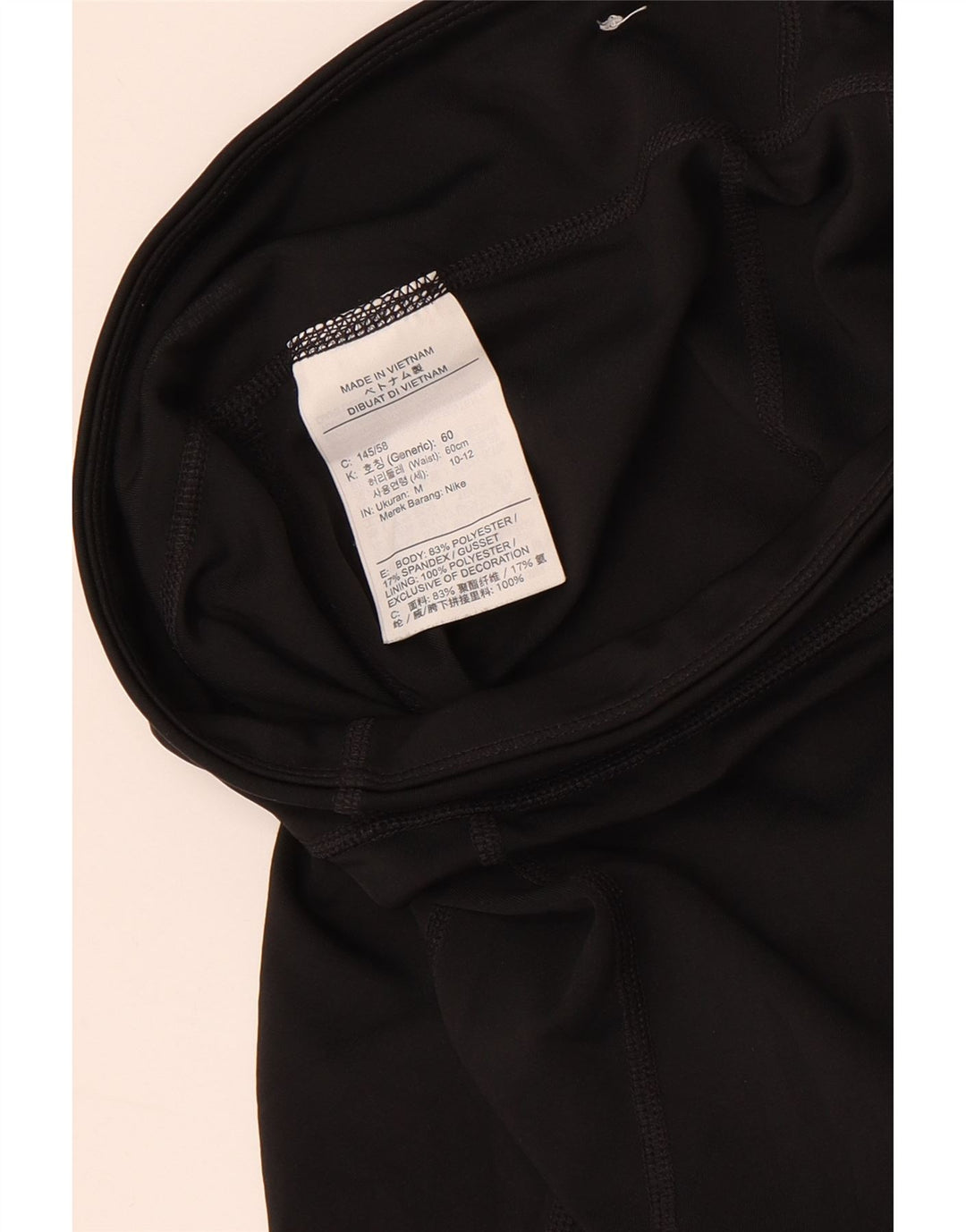 Nike Girls Sport Shorts 10-11 Years Medium Black Polyester