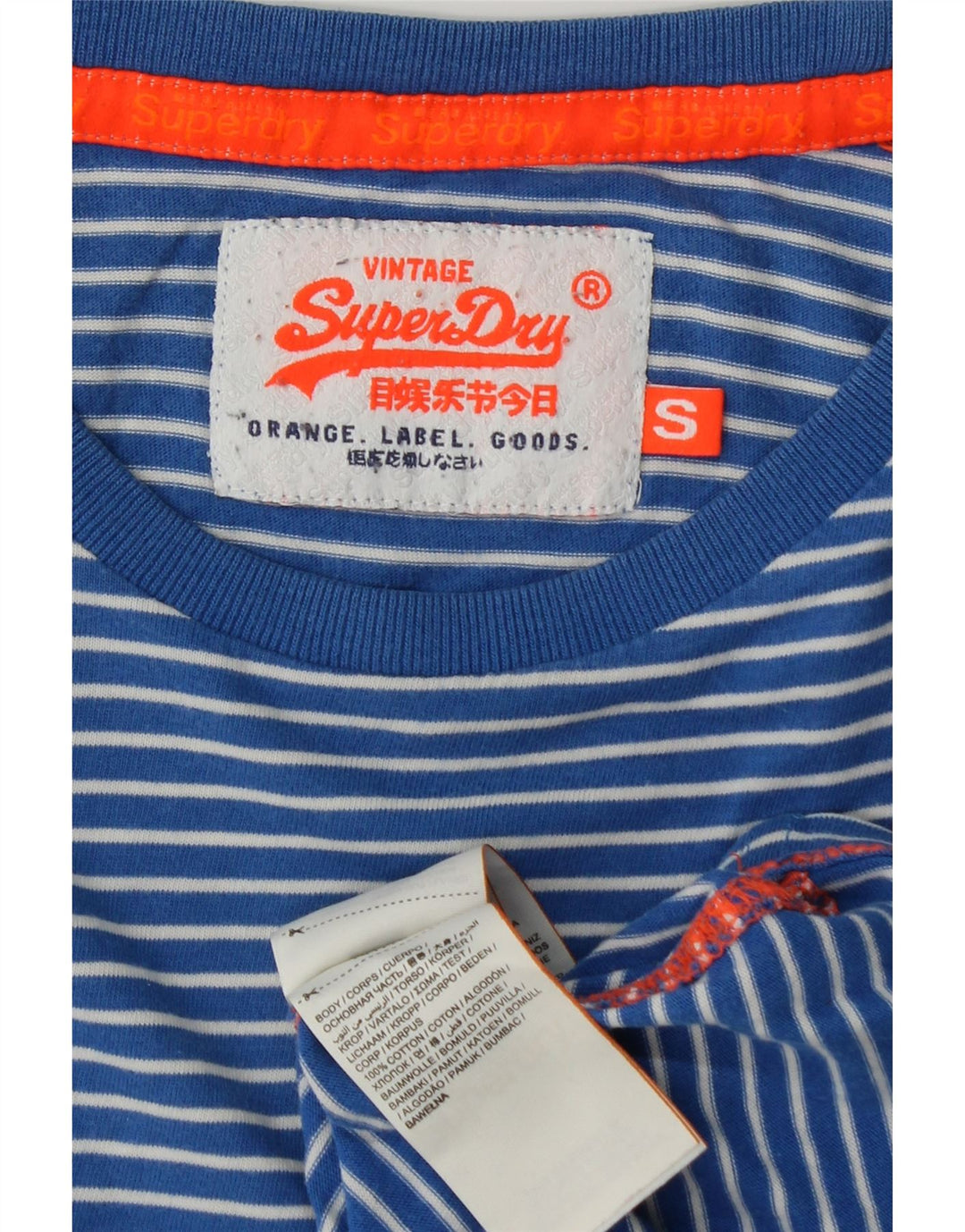 SUPERDRY Mens T-Shirt Top Small Blue Striped Cotton