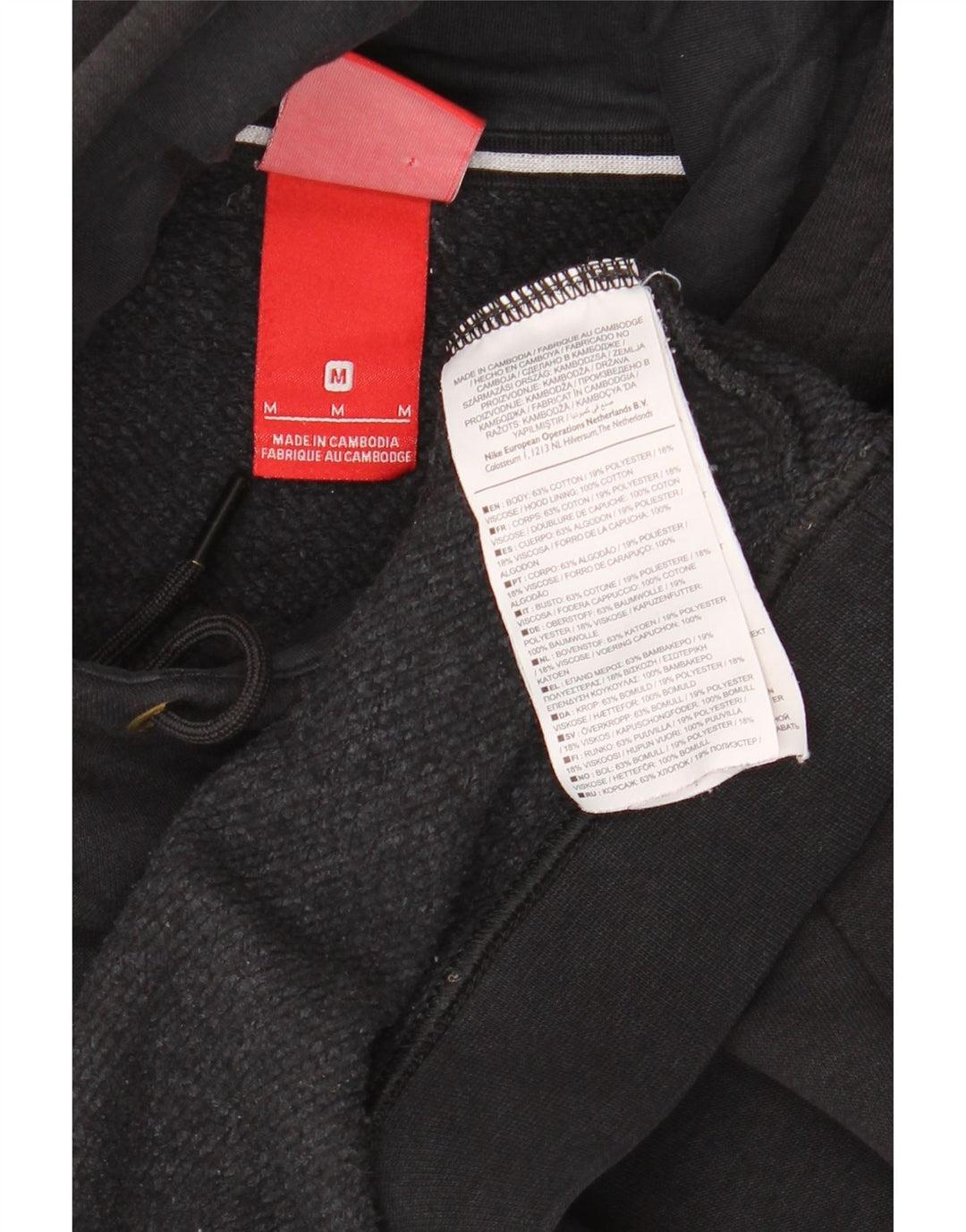 NIKE Mens Hoodie Jumper Medium Black Cotton