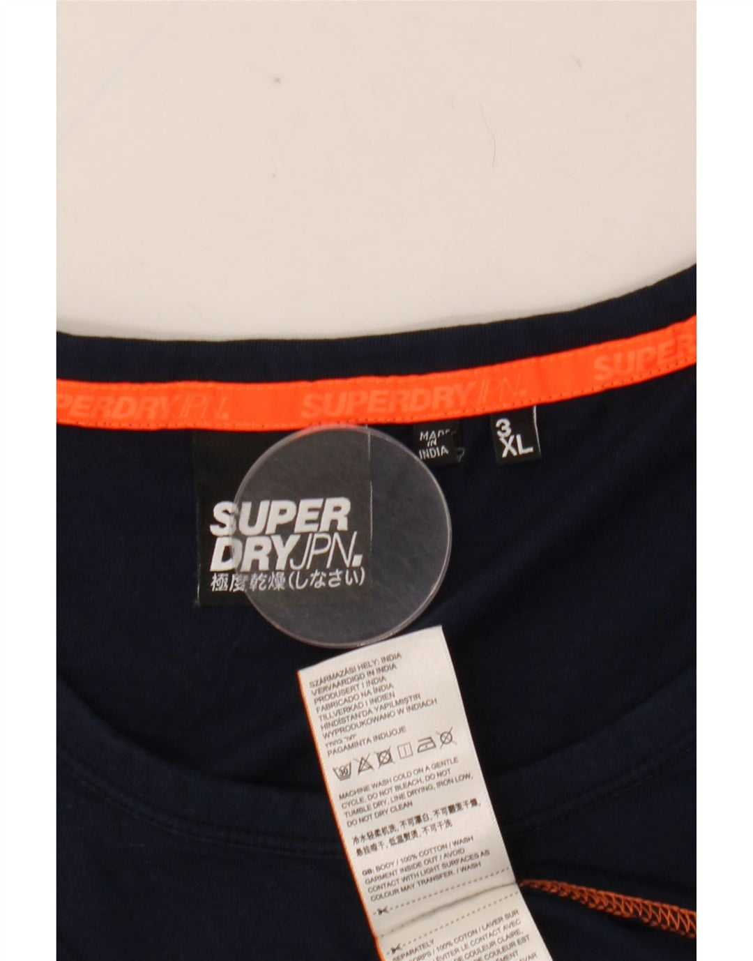 Superdry Mens Vest Top 3XL Navy Blue Cotton