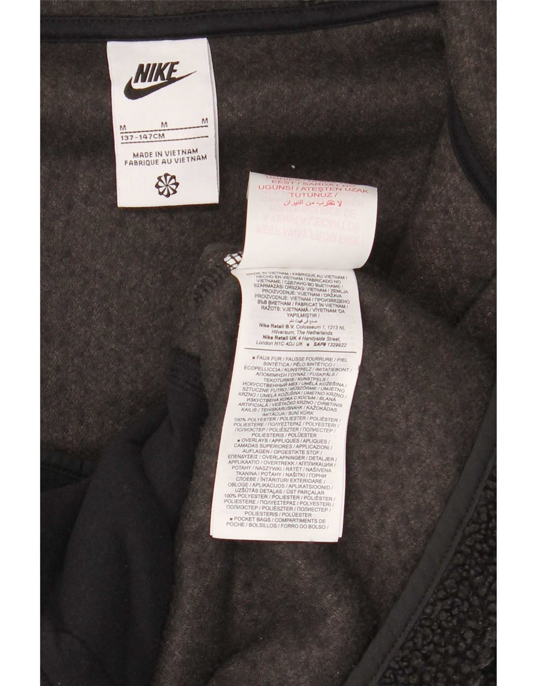 Nike Boys Hooded Fleece Jacket 10-11 Years Medium Black Polyester
