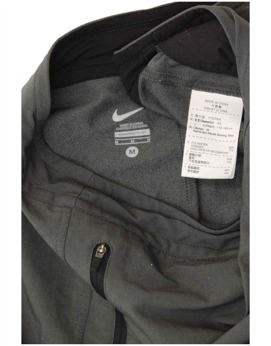 NIKE Mens Tracksuit Trousers Medium  Grey Polyester