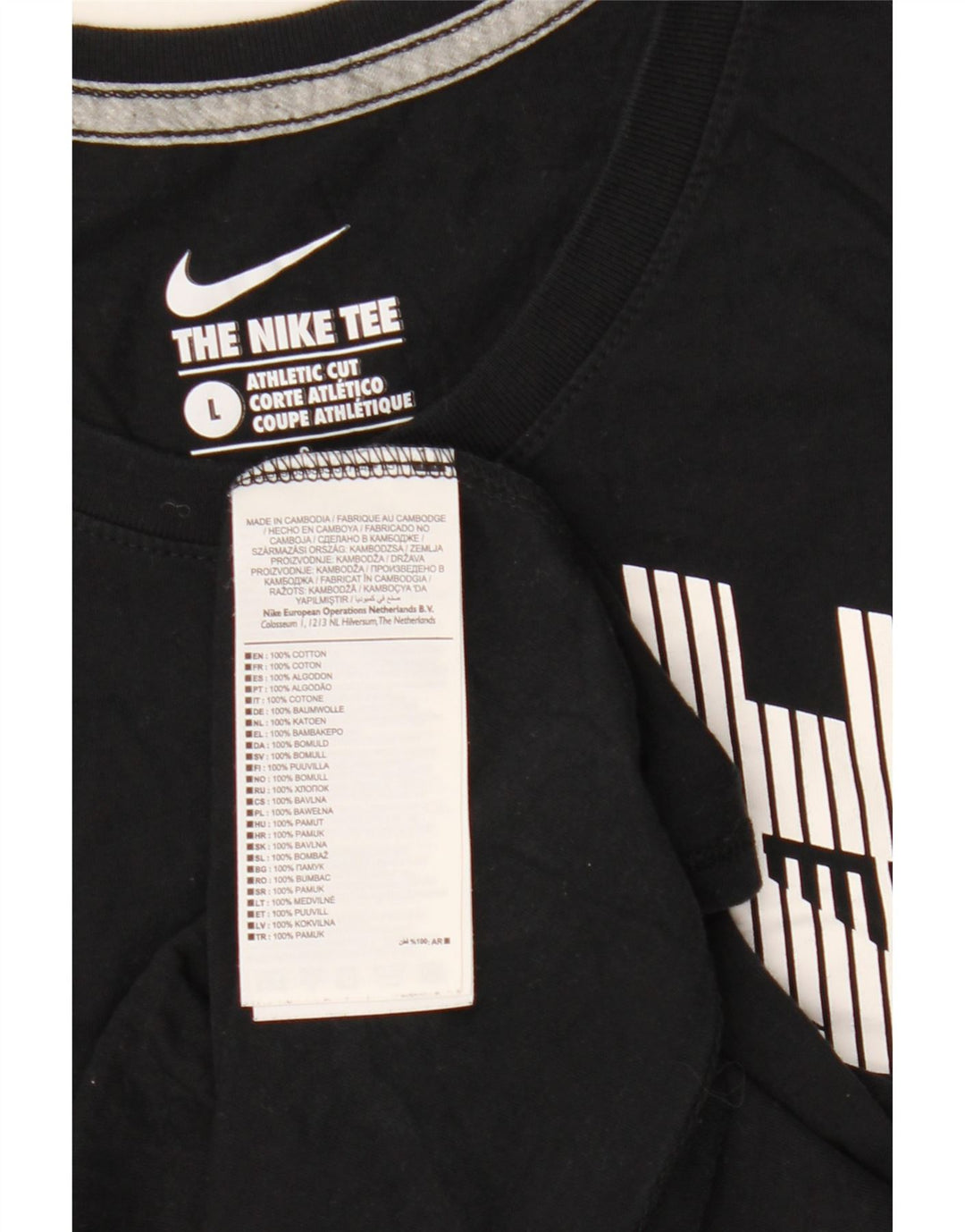 Nike Mens Athletic Cut Graphic T-Shirt Top Large Black Cotton