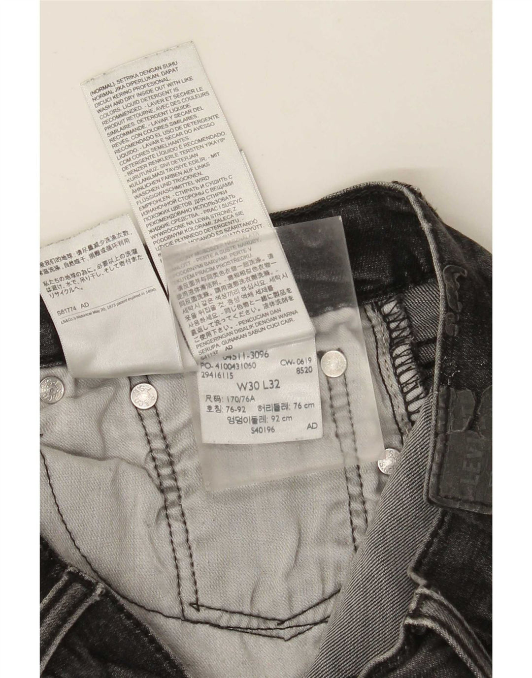 Levi's Mens 511 Slim Jeans W30 L32 Grey Cotton