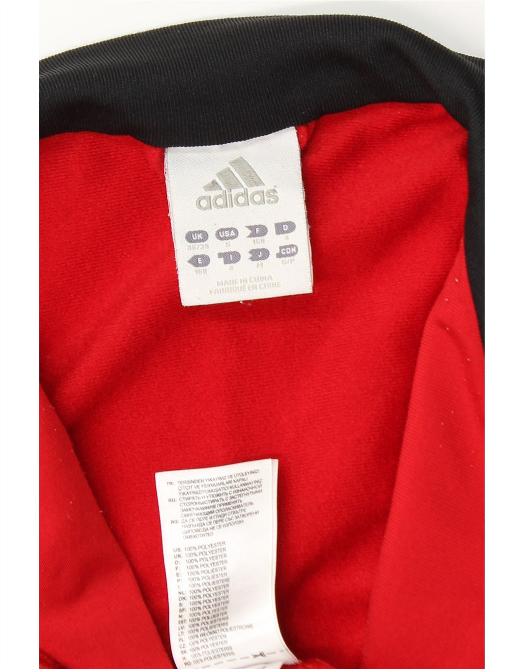 ADIDAS Mens Tracksuit Top Jacket UK 36/38 Small Red Colourblock Polyester
