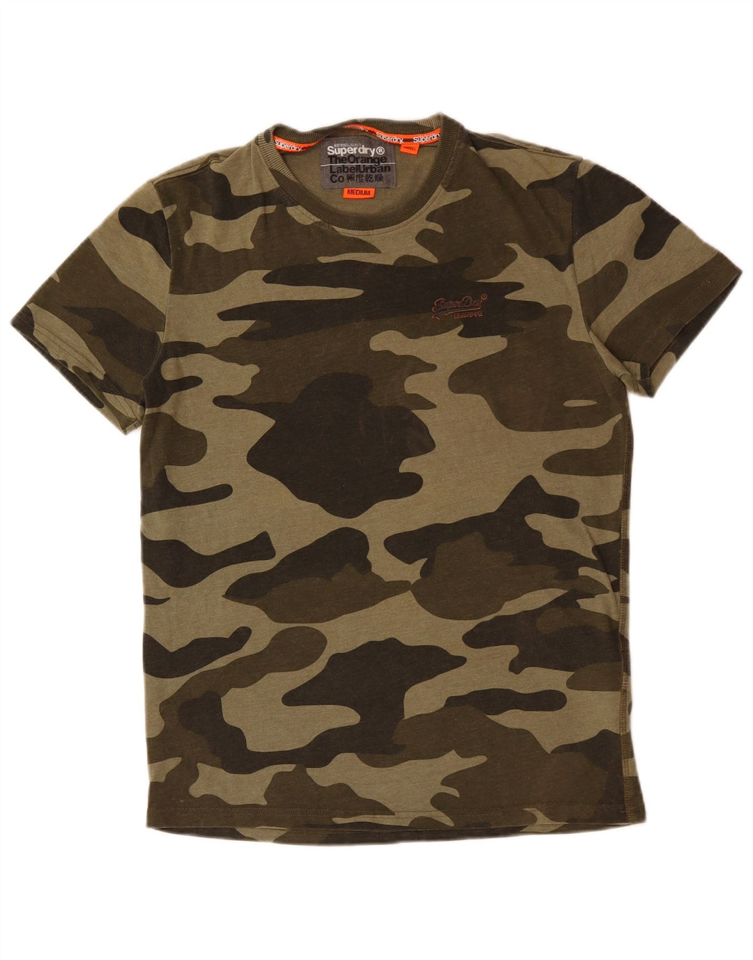 Superdry Mens T-Shirt Top Medium Khaki Camouflage Cotton