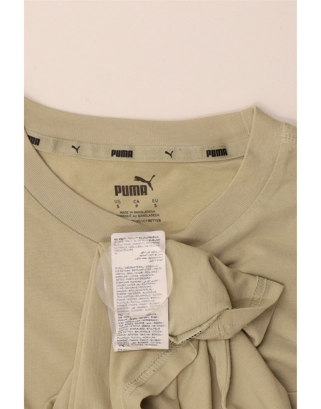PUMA Mens Graphic T-Shirt Top Small Khaki Cotton