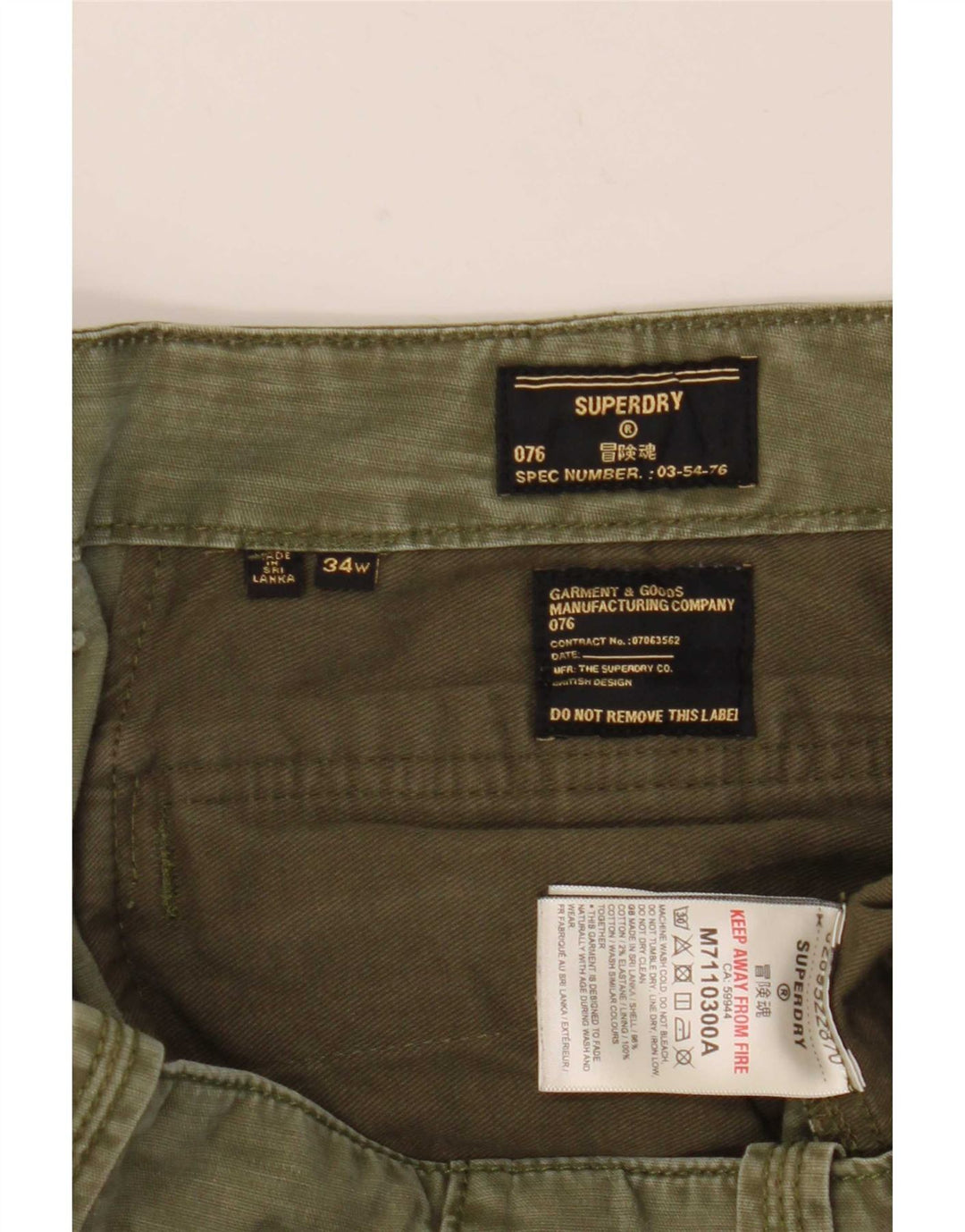 Superdry Mens Cargo Shorts W34 Large Khaki Cotton
