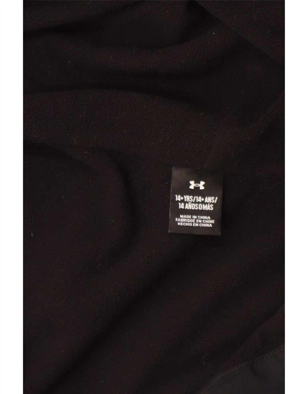 Under Armour Boys Graphic Hooded Rain Jacket 13-14 Years Black